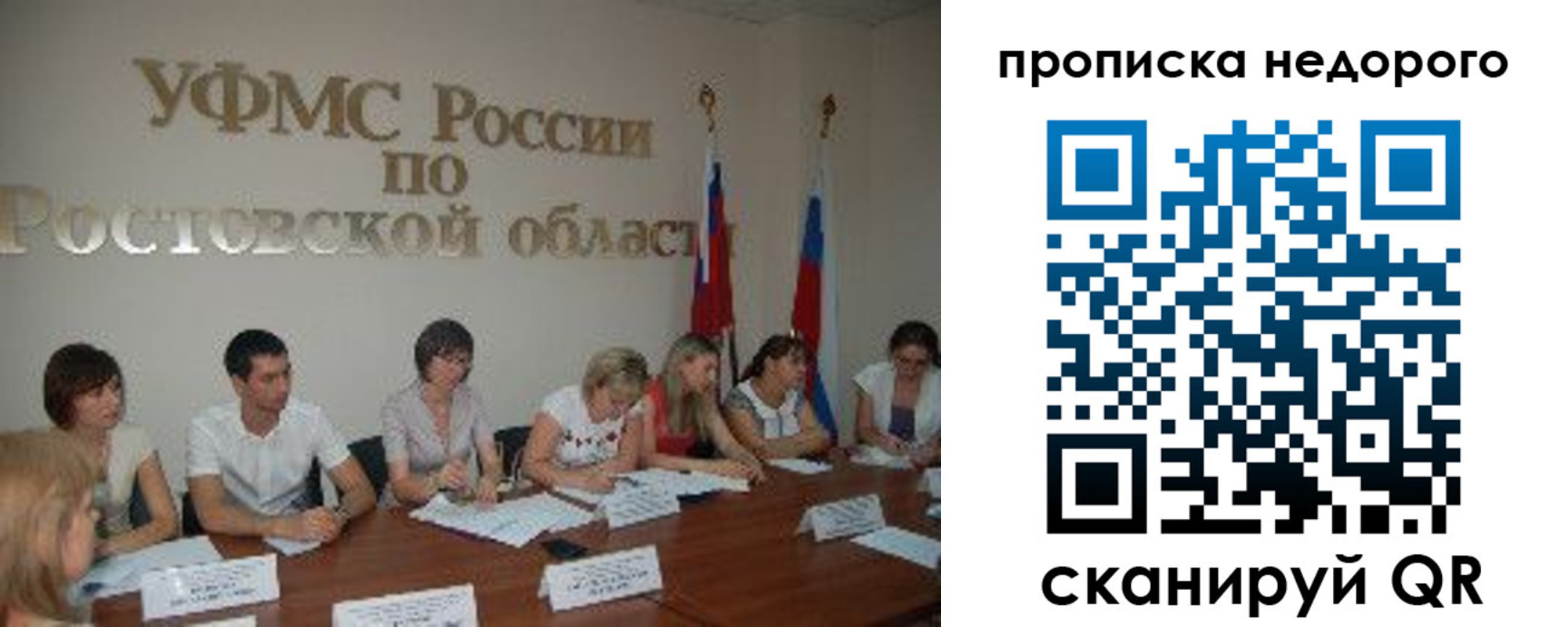 форма 3 в Кувандыке